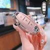 Защитный чехол для ключа Nissan для Sylphy, Teana, Qashqai, Murano, Terra, Tiida, Ariya, Kicks