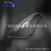 Toyota WISH 02-04 Liteace Прозрачный корпус фары