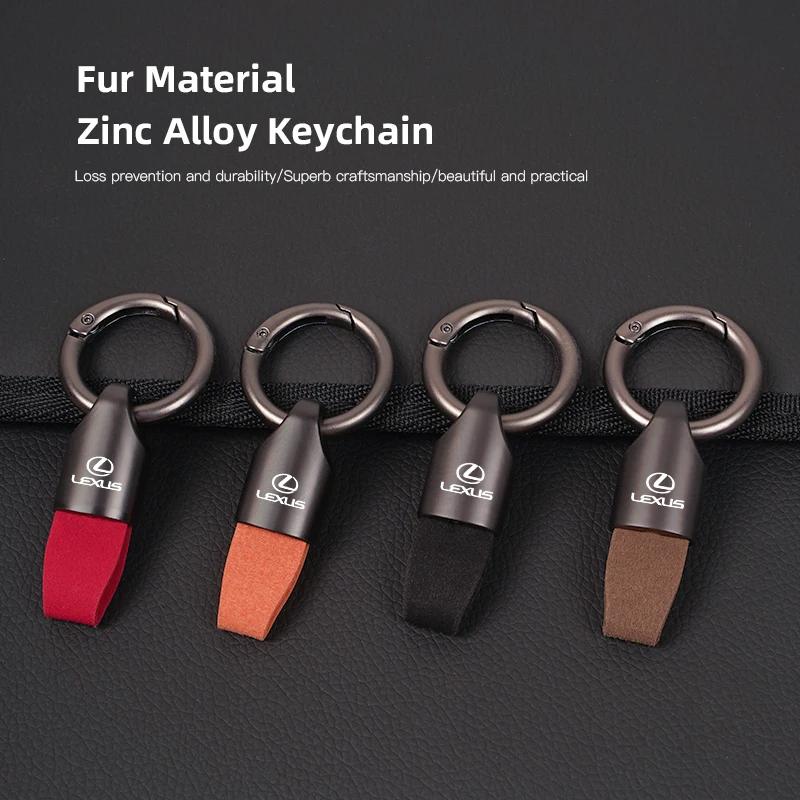 Luxury Men Women Suede/Metal Key Chain Fashion Keychain Key Ring Holder For Lexus LS LC RZ IS350 ES300 GS350 CT200h GX460 LX570