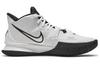 Nike Kyrie 7 Tb 'White Black' DA7767-100