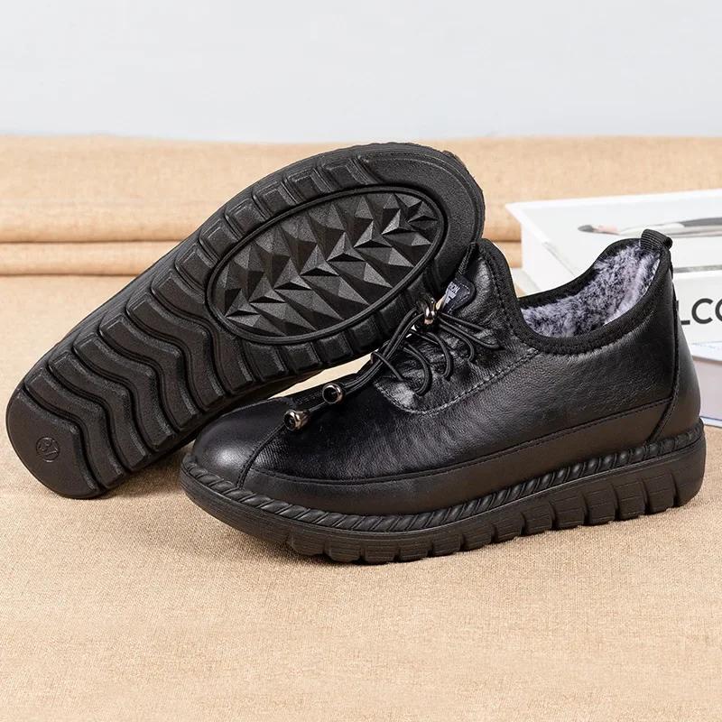 Fashion Winter Women Cotton Shoes Waterproof Anti Slip Plush Warm Casual Shoes Middle-aged Elderly People Comfort Flat Soled Snow Boots