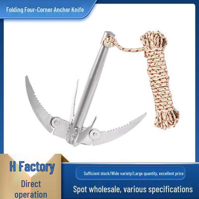 Складной рыболовный кусторез и экстрактор крючков-якорей