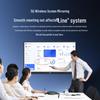 Baoguan 85-inch Smart Interactive Conference Display (CN version)