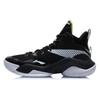 Li Ning Power 7 Амортизирующие Скользкие Устойчивые к истиранию Высокие Баскетбольные Кроссовки Мужские Черно-белые ABPQ041-2