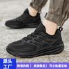 2025 Large Size 47 Mesh Casual Shoes Breathable Fly-woven Men's Shoes Trend Lightweight Sports Dad Shoes Women