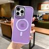 Подходит для iPhone 16 Мягкий цвет Магнитный чехол для телефона Ощущение кожи Apple 15 ProMax Противоударный 14 Защитный чехол от отпечатков пальцев