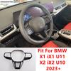 Steering Wheel Button Frame Panel Cover Trim For BMW X1 iX1 U11 X2 iX2 U10  2024 2025 ABS Carbon Fiber Accessories Interior