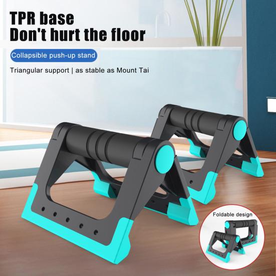 1 пара подставок для отжиманий, складная эргономичная противоскользящая подставка для мужчин и женщин, тренажер для мышц живота