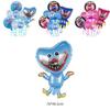 Набор шаров Huggy Wuggy из Poppy Playtime Идеально подходит для детских дней рождения и семейных встреч