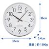 CASIO Настенные офисные часы IQ-2000J-8JF Часы, Радиоуправляемые, Металлические, Серебристые, Аналоговые, Стильные,