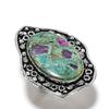 Ruby Fuchsite Lab-Created Handmade 925 Sterling Silver Ring Size 8.5 B3y00