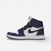 Air Jordan 1 Retro High Court Purple White (ГС)