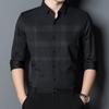 Мужские весенние рубашки с длинными рукавами, тонкие, модные, красивые, свободные деловые рубашки для пап среднего возраста