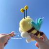 Pullable Unique Bumblebee Dog Plush Keychain Fun And Whimsical Gift For Friends