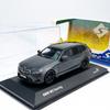Литой солидо 1:Модель автомобиля BMW M5 TOURING FROZEN из сплава, масштаб 43