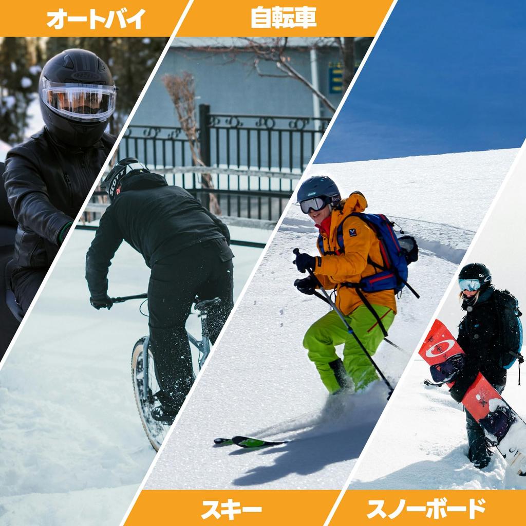 ShinHye Balaclava Neck Warmer, Winter Cold Protection, Ski Mask, Fleece Lined, Windproof, Thermal, Breathable, with Glasses Hole, Stretchy, Warm,