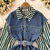 Весенне-осенняя Корейская Ретро Поддельная Два Свободных Джинсовых Жилета Полосатая Рубашка Женская Повседневная Нерегулярная Рубашка