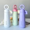 450ML Capacity Stainless Steel Insulated Cup Sunflower Pendant Sports Water Cup  Women Girls