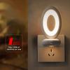Creative Rotating Remote Control LED Night Light Plug-In Soft Light Eye Protection Sleep Atmosphere Bedroom Bedside Lamp