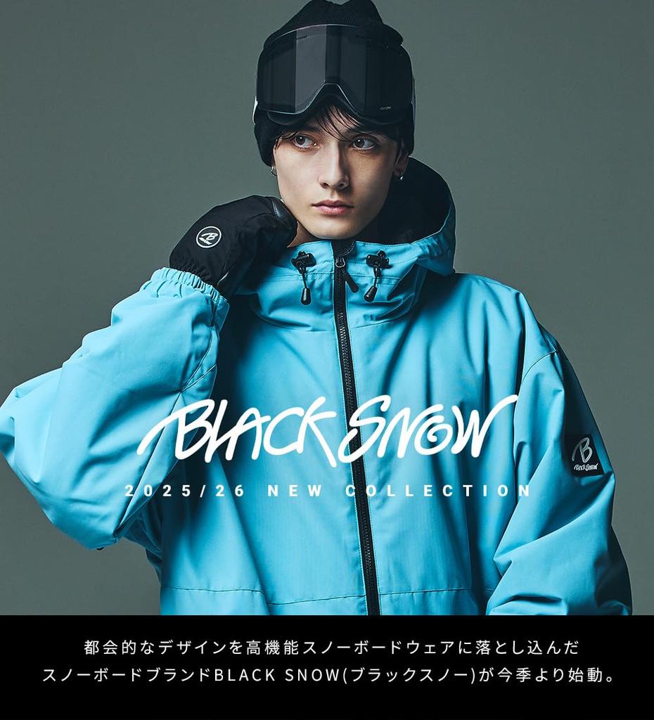 Taiki Sato Сноубордические очки BLACKSNOW BS25EFGG03 B Black Snow [ЧЕРНЫЙ СНЕГ] Мужские