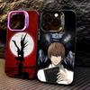 Чехол для телефона D-Death Anime N-Note для iPhone17,16,15,14,13,12,11 Plus,Pro Max Цветной Серебряное покрытие Внутренняя крышка