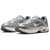 Nike Мужские повседневные кроссовки Air Max Moto 2K Серый Белый IQ7592-077