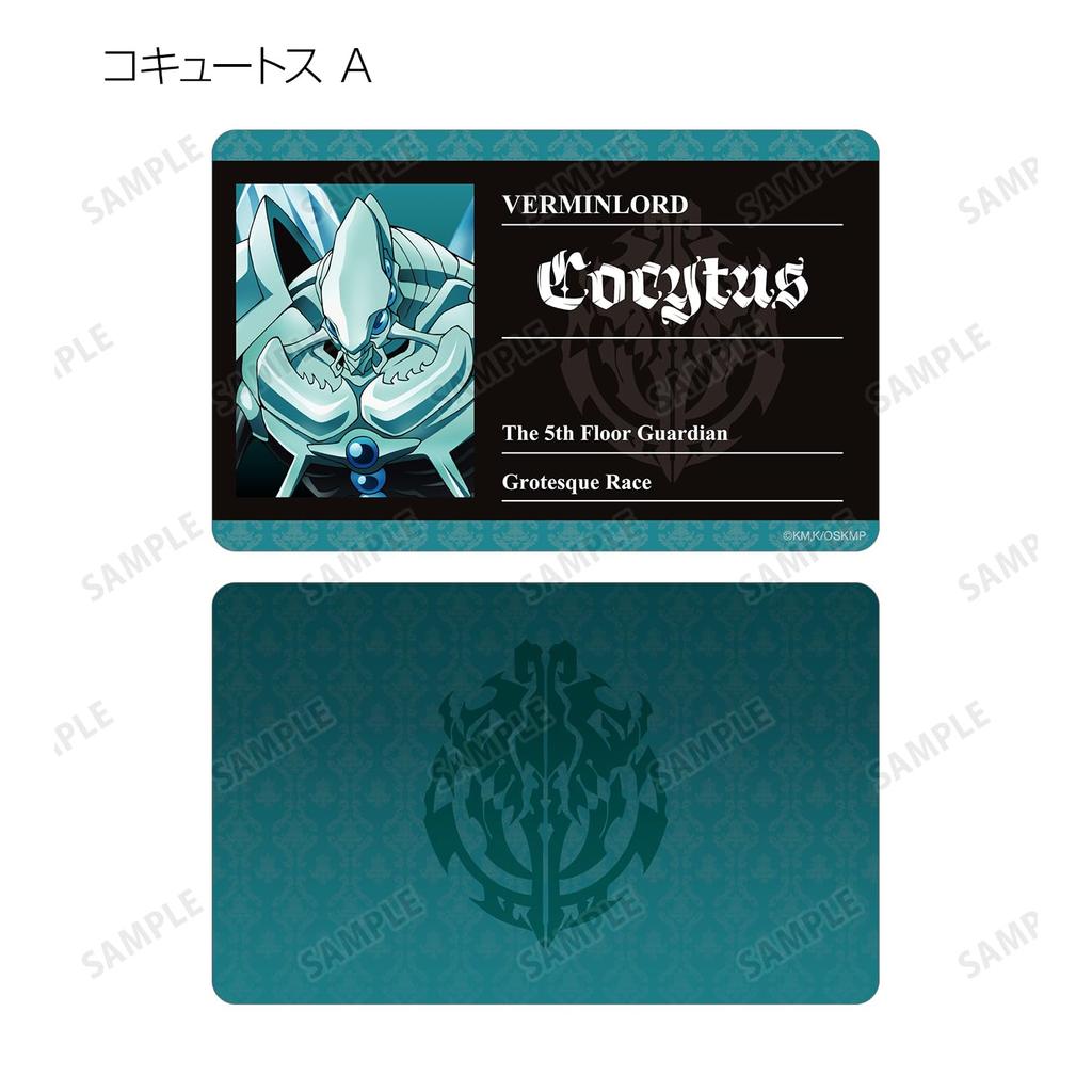 Overlord the Movie: Holy Kingdom Arc Trading Plastic Profile Cards, Box of 14