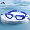 Qilang Adult Unisex Anti-Fog Plated Swimming Goggles with Earplugs