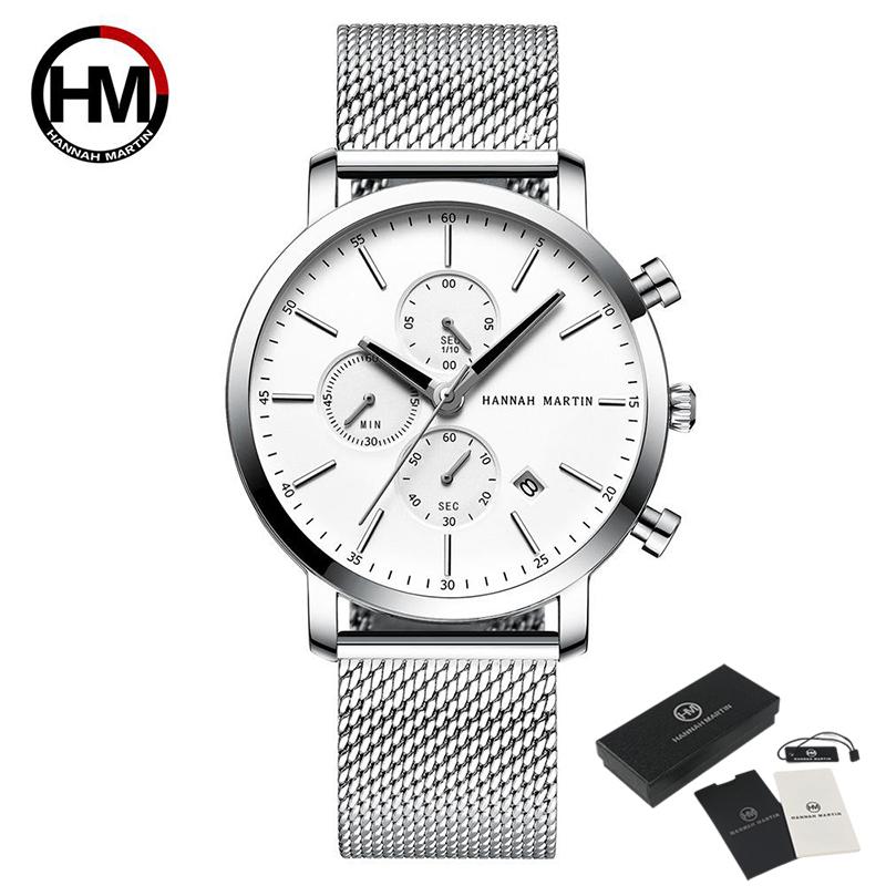Мужские часы, модные брендовые многофункциональные сетчатые деловые водонепроницаемые наручные часы с маленьким циферблатом Relogio Masculino
