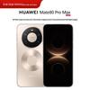 Huawei Mate 80 Pro Max (Китайская версия)