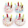 New Birthday Cake Dog Toys Bite Resistant 16cm Gnaw Toys Interactive Puppy Teething Stuffed Cake Doll Pet Supplies
