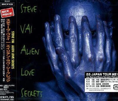 CD СТИВ ВАЙ Alien Love Secrets MHCP628 Sony Music Dire 2005 Япония Рок Б/У