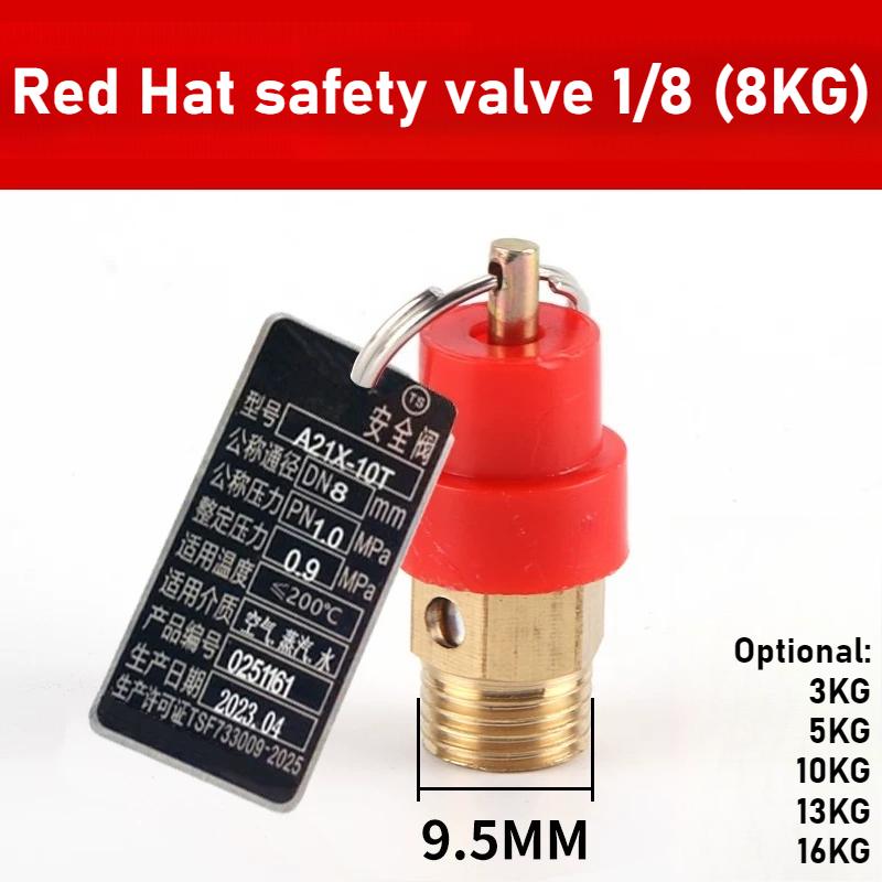 1 PCS Brass Safety Relief Valve 1/4 "BSP Air Compressor Pressure Joint Pressure Pipe Air Gas Pressure Regulator