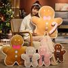Рождественский пряничный человечек, плюшевая кукла, мягкая игрушка, декоративная подушка на талию для дома, офиса, забавный праздничный подарок для детей и друзей