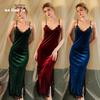 Fiyun Deep V Velvet Lace Sexy Nightgown and Pajama Set