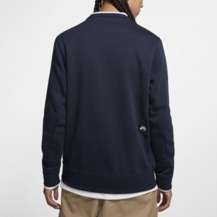 Nike Sb Icon Letter Print Crew Neck Pullover Толстовка Мужская толстовка Темно-синяя BV0885-451