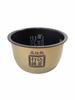 Hitachi HITACHI 001 Inner Pot for Rice Cooker Inner Pot RZ-YV100M