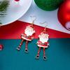 Cute Enamel Santa Claus Dangle Earring For Women Exquisite Imitation Pearl Red Zircon Long Leg Design Drop Earring Party Jewelry