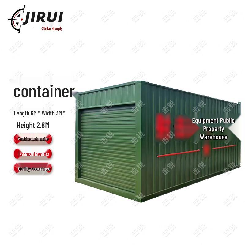Jirui Military Green Quick-Assemble Container House