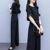 Повседневный комплект из широких брюк с высокой талией, женский модный стильный летний костюм из двух частей