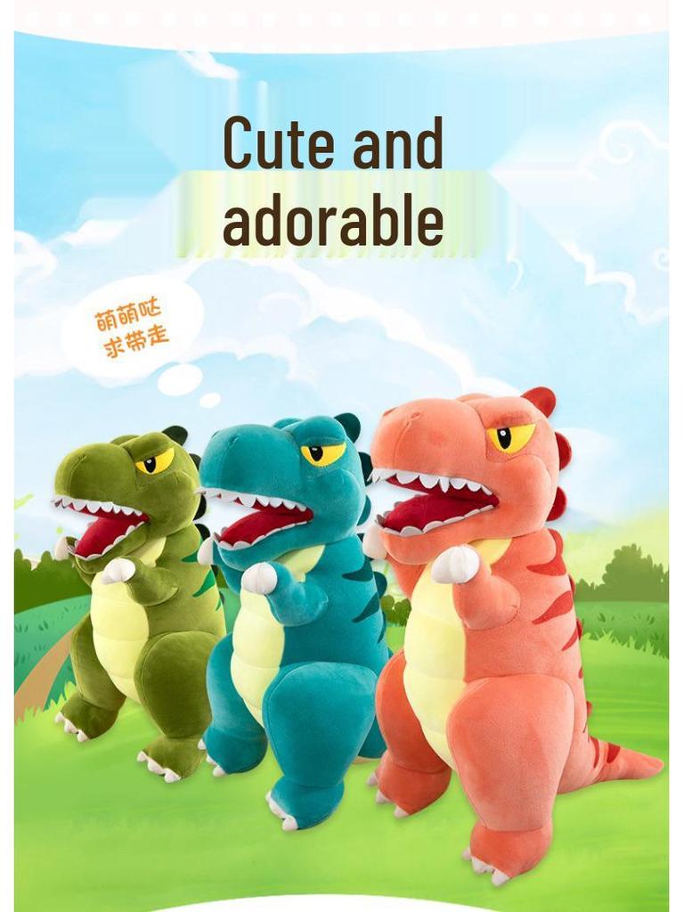 Large Tyrannosaurus Rex Plush Toy - Soft Pillow & Comforting Stuffed Animal for Kids