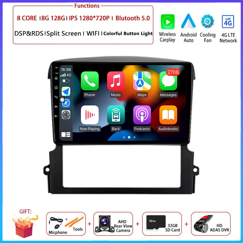 For Kia Sorento BL 2002 - 2008 Car 9" 4G Android OS Radio Stereo Multimedia Video GPS Navigation Player QLED screen BT 5.0 Wifi