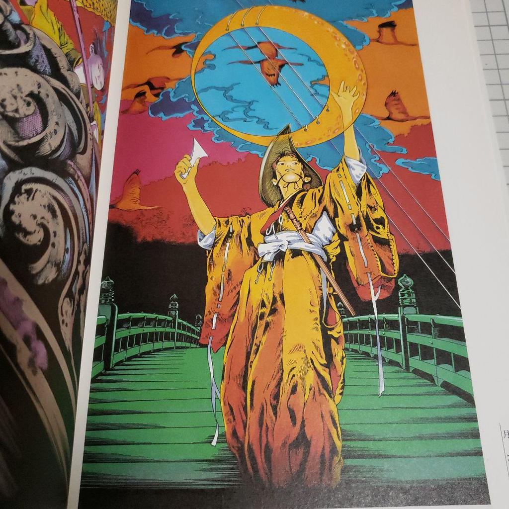 [USED] Ayumi Kasai Art Book Tsukiyoe