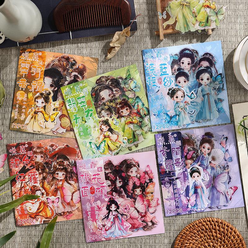 12/72pcs Lanzhi Beauty Series Kawaii Antique Style Little Girl PET Stickers DIY Diary Scrapbook Aesthetic Stickers