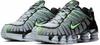 Кроссовки Nike Shox TL wolf grey/black/lime blast