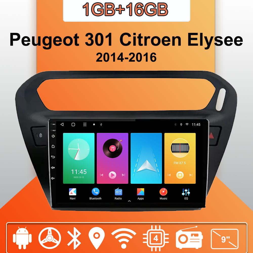 Автомобильное радио Android Auto Carplay для Peugeot 301 Citroen Elysee 2014-2016 Мультимедийный проигрыватель Головное устройство Стерео GPS Навигация BT WIFI 1+16 ГБ