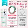 For Summer Hula Hoop for Weight PVC Soft Spring Hula Gentle On the Weight Fat Muscle Unisex [New 2025] Loss, Hoop, Foldable, Portable, Quiet,