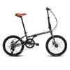 Складной велосипед Forever K100-C, 7 скоростей, 20 дюймов