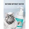 Waterless Pet Shampoo Foam for Dogs Cats 300ml Deodorizing Dry Bath with Odor Removal No-Rinse Cleaning Formula
