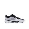 Men's Sneakers Zoom Freak 5 Dx4985 White